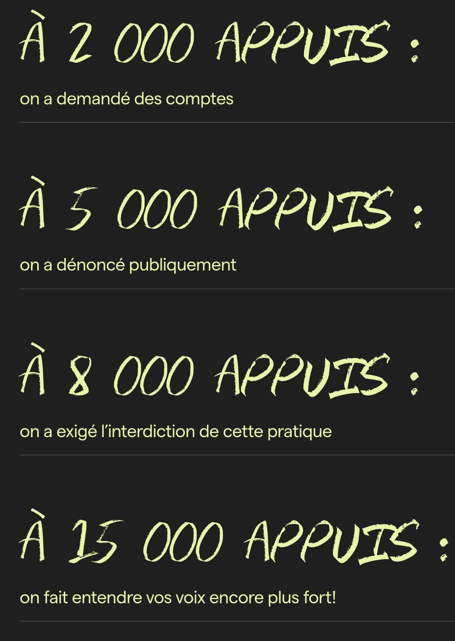 AppuisInvendus